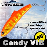 Воблер Narval Frost Candy (Vib) 85 26гр #017-Orange Tiger NFLCV85017