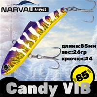Воблер Narval Frost Candy (Vib) 85 26гр #022-Japanese Viola NFLCV85022