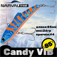 Воблер Narval Frost Candy (Vib) 85 26гр #023-Sea Sunset NFLCV85023
