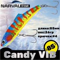 Воблер Narval Frost Candy (Vib) 85 26гр #024-Bloody Sky NFLCV85024