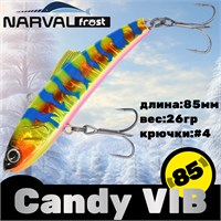 Воблер Narval Frost Candy (Vib) 85 26гр #025-Tropicana NFLCV85025