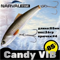 Воблер Narval Frost Candy (Vib) 85 26гр #026-NS Roach NFLCV85026