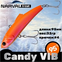 Воблер Narval Frost Candy (Vib) 95 32гр #011-Orange Holo NFLCV95011