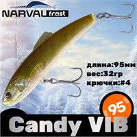Воблер Narval Frost Candy (Vib) 95 32гр #028-NS Ruff NFLCV95028