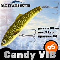 Воблер Narval Frost Candy (Vib) 95 32гр #029-NS Pike NFLCV95029