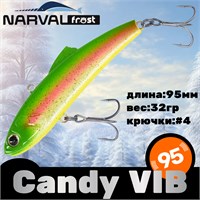 Воблер Narval Frost Candy (Vib) 95 32гр #031-Bright Trout NFLCV95031