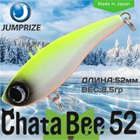 Воблер Jumprize (Vib) ChataBee 52 #09 VJVCB52-09