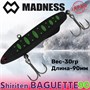 Воблер Madness (Vib) Shiriten Baguette 90мм 30гр #R02-Matte Black Yamame MDBG90R02