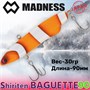 Воблер Madness (Vib) Shiriten Baguette 90мм 30гр #R04-Anemonefish MDBG90R04