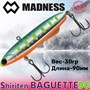 Воблер Madness (Vib) Shiriten Baguette 90мм 30гр #R08-Ginpun Green Back Yamame MDBG90R08