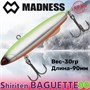 Воблер Madness (Vib) Shiriten Baguette 90мм 30гр #S03-Chart Back Orange Berry MDBG90S03/73