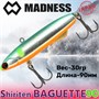 Воблер Madness (Vib) Shiriten Baguette 90мм 30гр #SY07-Ginpun Onuma Ayu MDBG90SY07/73