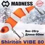 Воблер Madness (Vib) Shiriten Vibe 80мм 28гр #R04-Anemonefish MDVB80R04