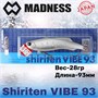 Воблер Madness (Vib) Shiriten Vibe Silver Powder Series 93мм 28гр #SY10-Ginpun Giego MDVB93SY10