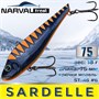 Воблер Narval Frost Sardelle (Vib) 75мм 18гр #043-Orange Devil NFLSD75043