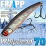 Воблер Frapp (Vib) WhipHead 70 12гр #03 VFWH701203
