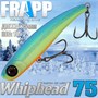 Воблер Frapp (Vib) WhipHead 75 18гр #24 VFWH751824
