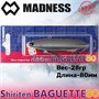 Воблер Madness (Vib) Shiriten Baguette 80мм 28гр #R02-Matte Black Yamame MDBG80R02