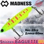 Воблер Madness (Vib) Shiriten Baguette 80мм 28гр #R03-Full Chart Yamame MDBG80R03