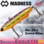 Воблер Madness (Vib) Shiriten Baguette 80мм 28гр #R05-Purple Back Gold MDBG80R05