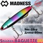 Воблер Madness (Vib) Shiriten Baguette 80мм 28гр #R10-Traffic Light MDBG80R10