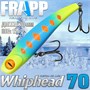 Воблер Frapp (Vib) WhipHead 70 12гр #32 VFWH701232