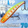 Воблер Frapp (Vib) WhipHead 70 12гр #33 VFWH701233