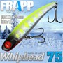 Воблер Frapp (Vib) WhipHead 75 18гр #27 VFWH751827