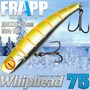 Воблер Frapp (Vib) WhipHead 75 18гр #29 VFWH751829