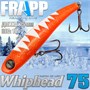 Воблер Frapp (Vib) WhipHead 75 18гр #36 VFWH751836