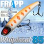 Воблер Frapp (Vib) WhipHead 85 24гр #26 VFWH852426