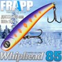 Воблер Frapp (Vib) WhipHead 85 24гр #35 VFWH852435