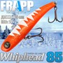 Воблер Frapp (Vib) WhipHead 85 24гр #36 VFWH852436