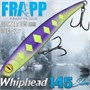 Воблер Frapp (Vib) WhipHead 145 Slim 52гр #31 VFWH145S5231