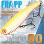 Воблер Frapp (Vib) Trixy 90 37гр #04 VFT903704