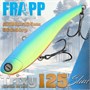 Воблер Frapp (Vib) Trixy 125 Slim 50гр #24 VFT125S5024