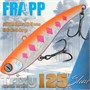 Воблер Frapp (Vib) Trixy 125 Slim 50гр #30 VFT125S5030
