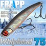 Воблер Frapp (Vib) WhipHead 75 18гр #03 VFWH751803