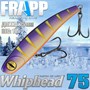 Воблер Frapp (Vib) WhipHead 75 18гр #14 VFWH751814