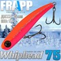 Воблер Frapp (Vib) WhipHead 75 18гр #23 VFWH751823