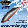 Воблер EverGreen Ocean Fleet Marvie (Vib) 70 #717 VEGOFMV70717