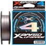Шнур YGK X-Braid Upgrade X4 200м #2.5/0.265мм 35lb/15.5кг X01125