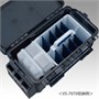 Контейнер для ящика Meiho INNER STOCKER BM-S 225x168x158мм MH-IS-BM-S