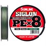 Шнур Sunline SIGLON PE8 150м (Dark Green) #0.3/0.094мм 5lb/2.1кг 63052840