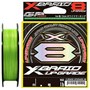 Шнур YGK X-Braid Upgrade X8 150м #0.8/0.148мм 16Lb/7.3кг X00608