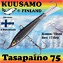 Балансир Kuusamo Tasapaino 75мм #BL/R/Silver 16311