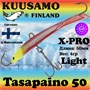 Балансир Kuusamo Tasapaino X-PRO Light 50мм #RB/FYe/R-R, UV 18590552