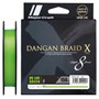 Шнур Major Craft Dangan Braid X DBX8-150GR #0.8/0.10мм 16lb/7.2кг DBX8-150/0.8GR