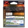 Шнур YGK X-Braid OLLTLOS PE WX8 Finesse Shangrilla 100м #0.6/0.128мм 14lb/6.3кг X03106