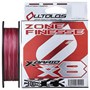 Шнур YGK X-Braid OLLTLOS PE WX8 Zone Finesse 100м #1.5/0.205мм 30lb/13.5кг X03115